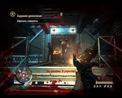 Wolfenstein Волфенстеин — скриншот 3
